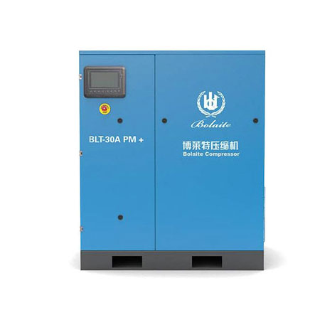 永磁變頻空壓機(jī).jpg